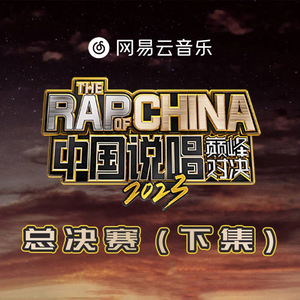 国产成人精品AA毛片
