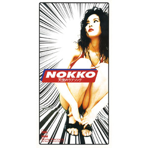 国产成人精品AA毛片
