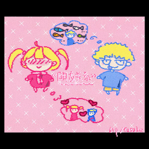 国产成人精品AA毛片
