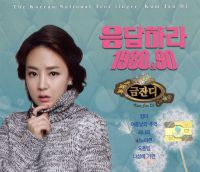 国产成人精品AA毛片
