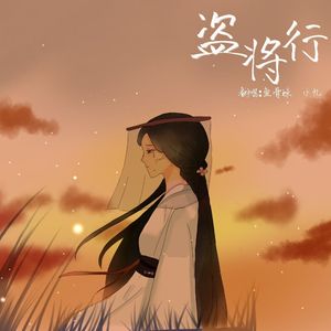 国产成人精品AA毛片
