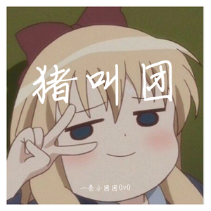 国产成人精品AA毛片
