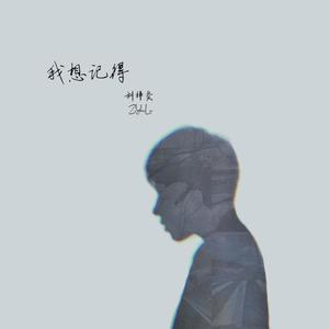 国产成人精品AA毛片
