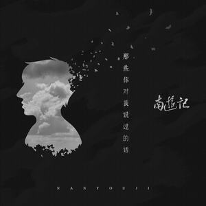 国产成人精品AA毛片
