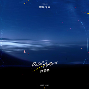 国产成人精品AA毛片
