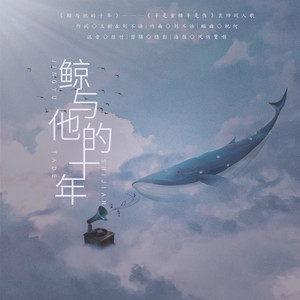 国产成人精品AA毛片
