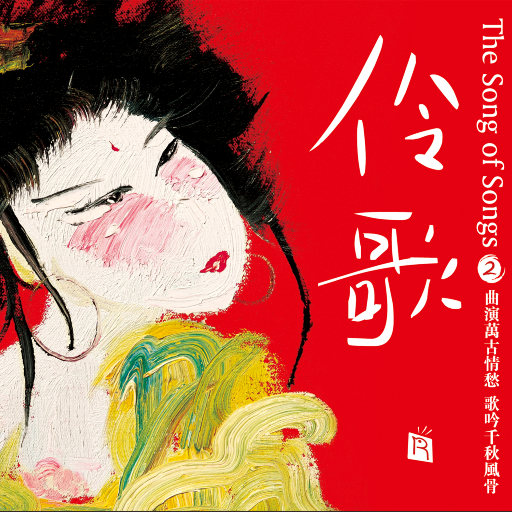 国产成人精品AA毛片
