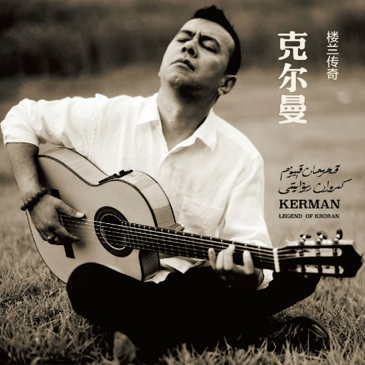 国产成人精品AA毛片
