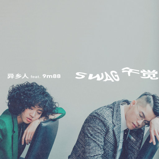 国产成人精品AA毛片
