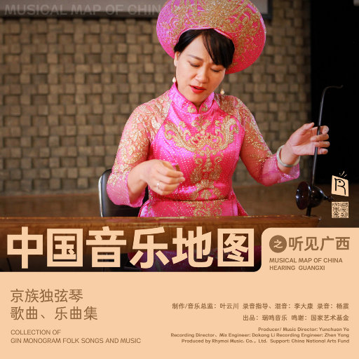 国产成人精品AA毛片
